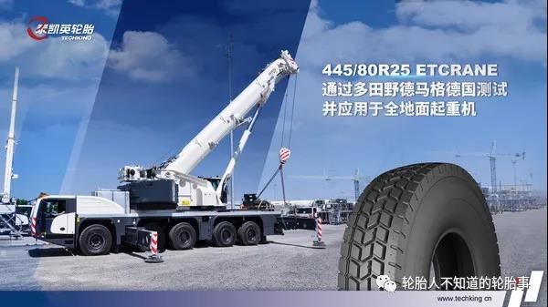 安全不宕機，耐用壽命長