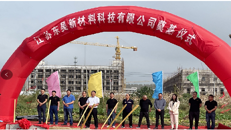 30億元輪胎項(xiàng)目，公示！
